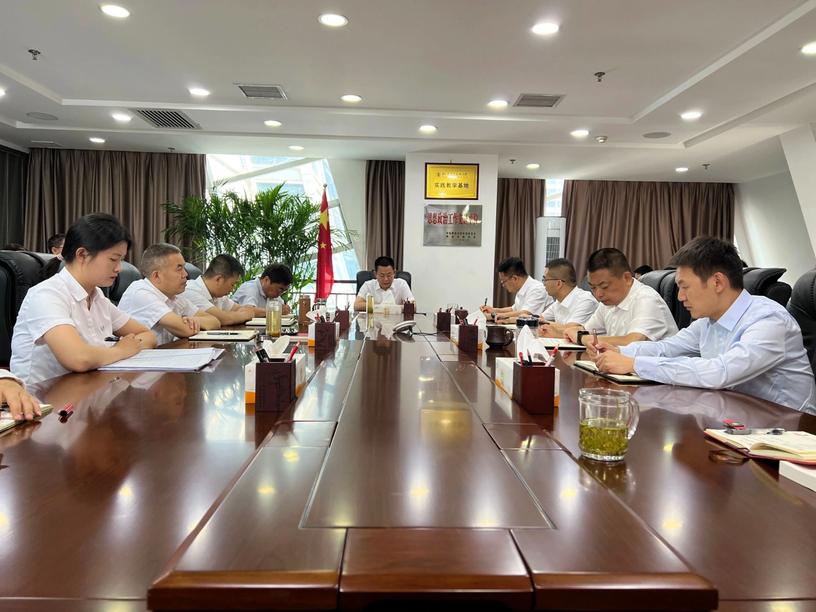 水环境公司通报落实集团党委（扩大）会议心灵