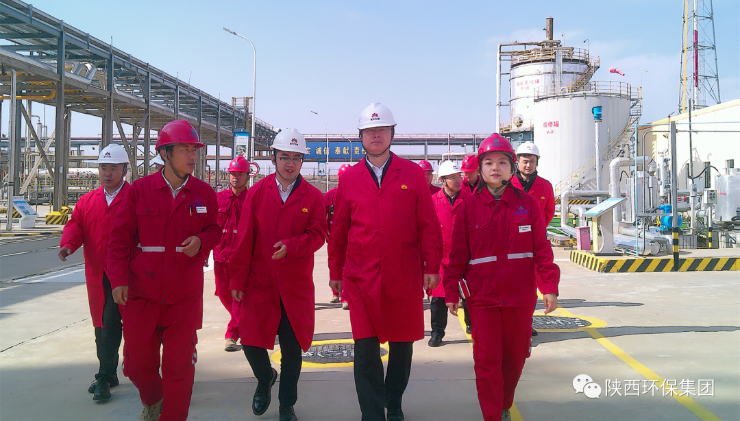 郝军亮到延安J9集团平台工程公司东坑净化厂甲醇污水处置项目查抄调研