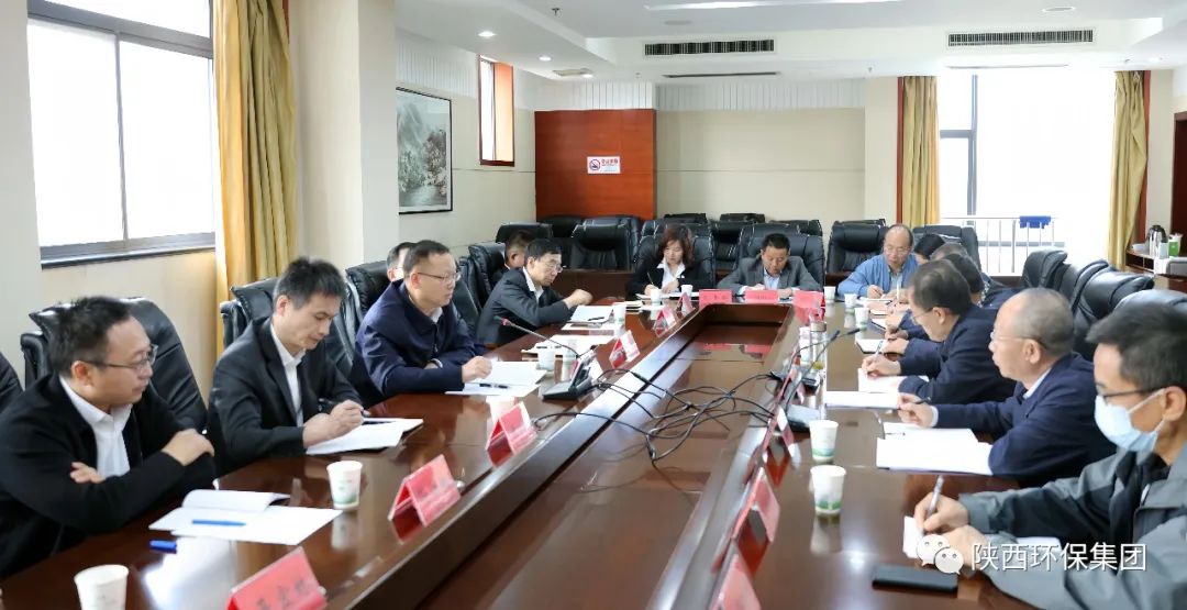 陕西J9集团平台集团与宝鸡市生态环境局、省生态环境厅宝鸡督察局座谈互换