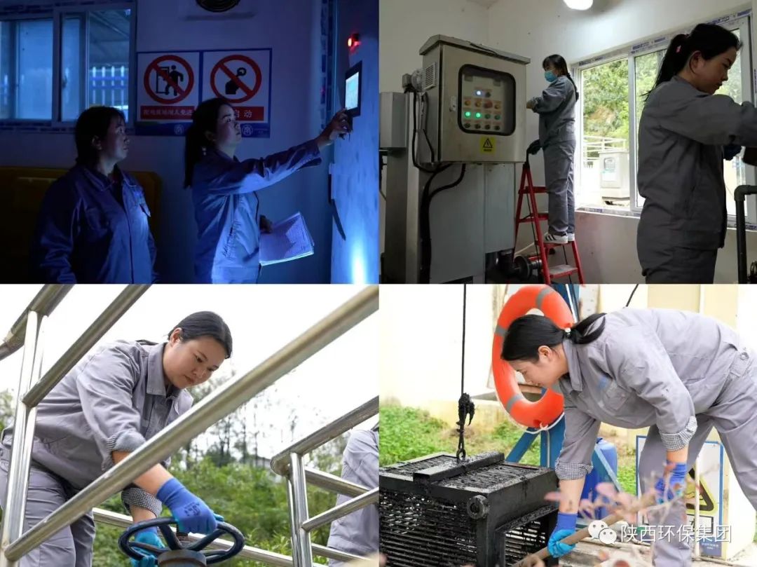 巾帼四“卫士”，“男子”守清流……