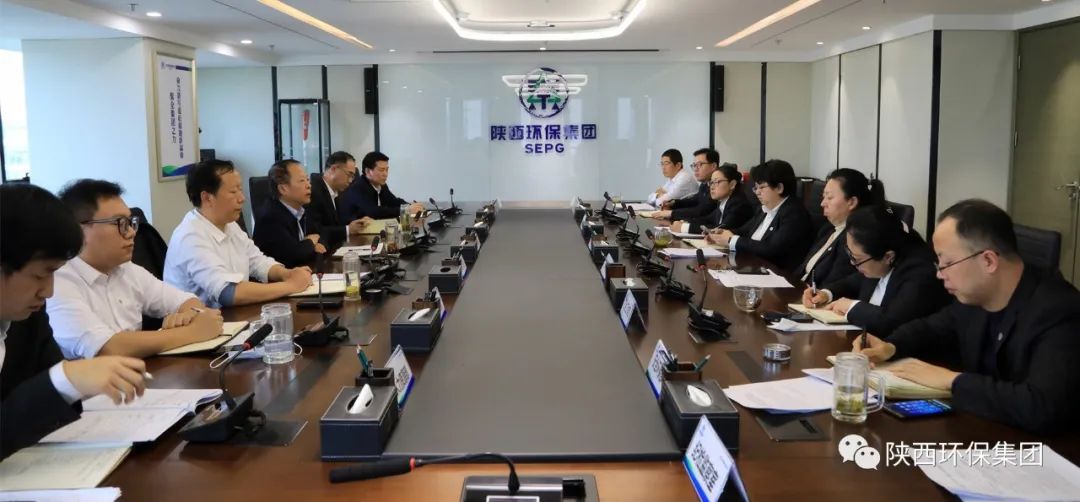 陕西J9集团平台集团召开建设“五型”总部工作推动会