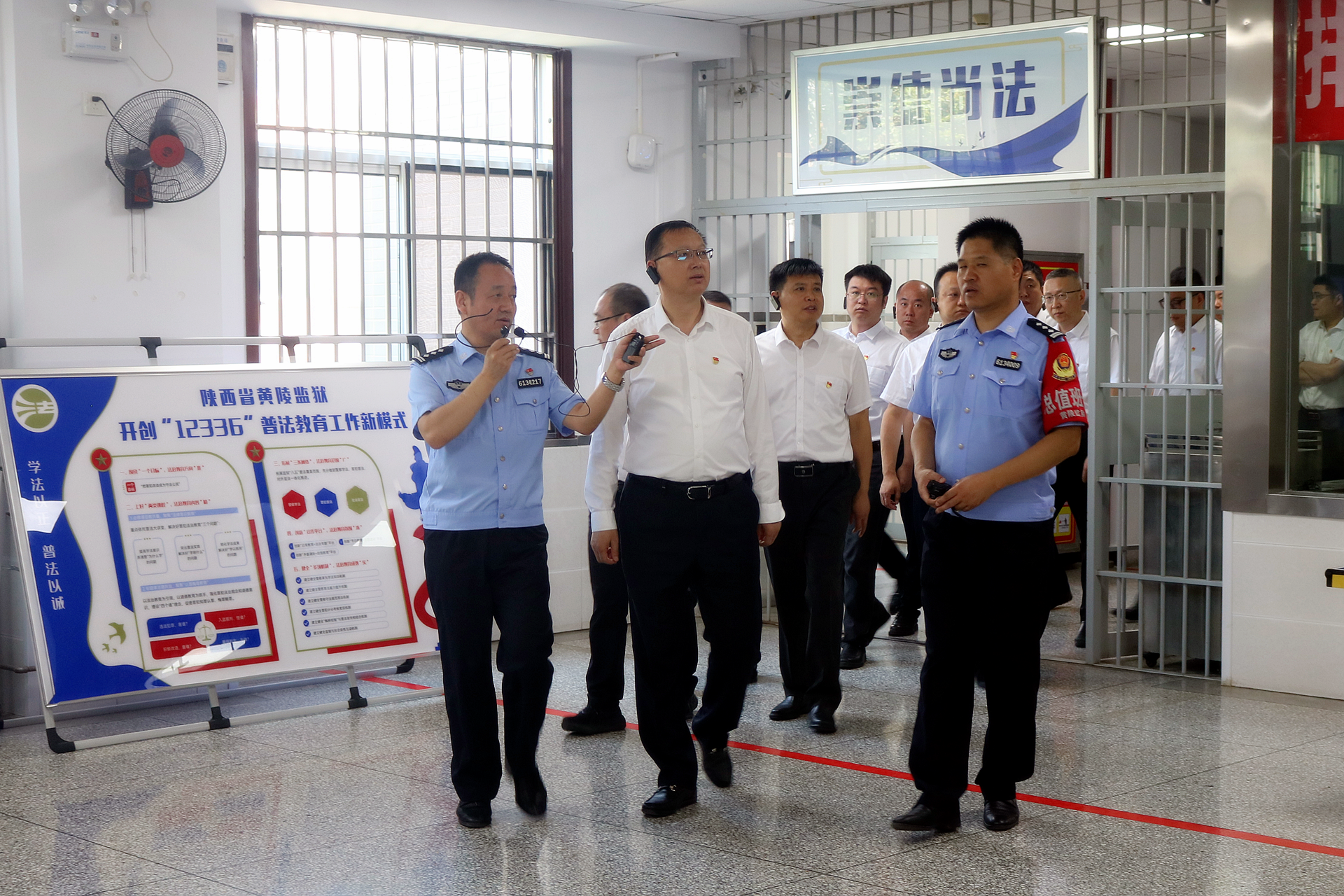 走进监狱上“现场课”！陕西J9集团平台集团组织党员干部赴省黄陵监狱发展警示教育