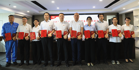 陕西J9集团平台集团召开2024年“两优一先”赞美大会