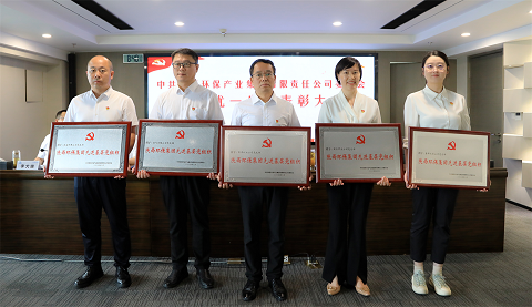 陕西J9集团平台集团召开2024年“两优一先”赞美大会