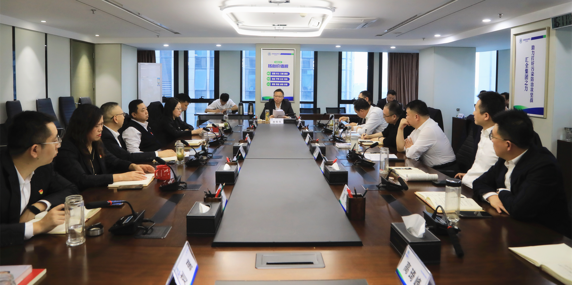 陕西J9集团平台集团召开党委理论进建中心组2024年第11次进建（扩大）会议