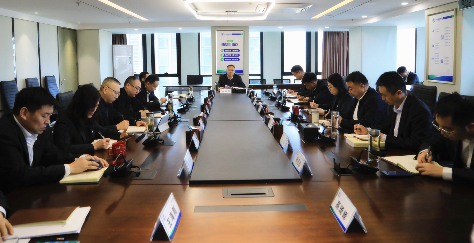 陕西J9集团平台集团专题通报进建习近平总书记沉要讲话和全国两会心灵