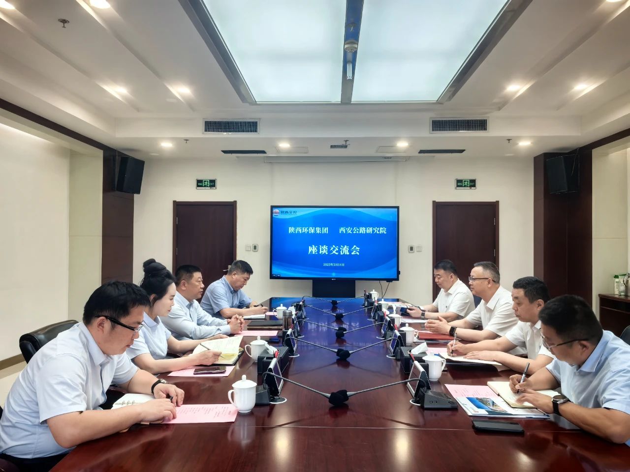 陕西J9集团平台集团与陕西交控集团西安公路钻研院座谈互换