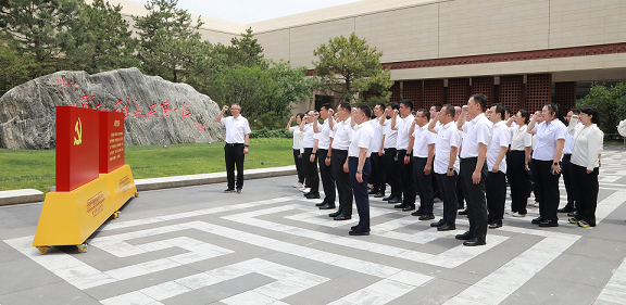 陕西J9集团平台集团党委赴关中革命留想馆发展“追寻革命足迹 传承红色基因 筑牢风格根基”党建研学活动