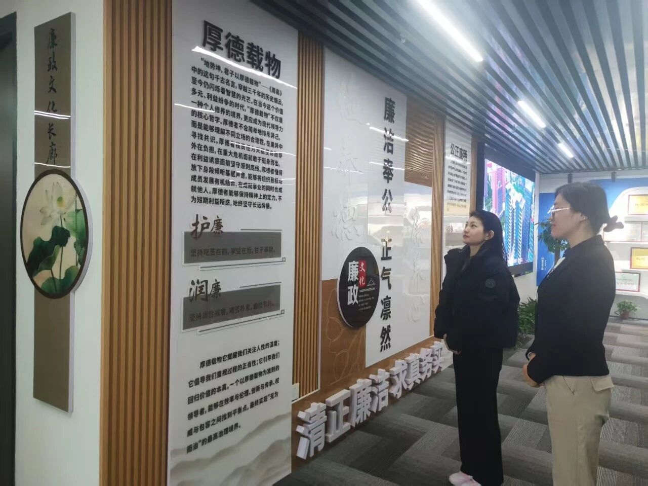 铭纪于心 守纪于行丨水环境公司：多样大局让纪法进建教育入脑入心入行